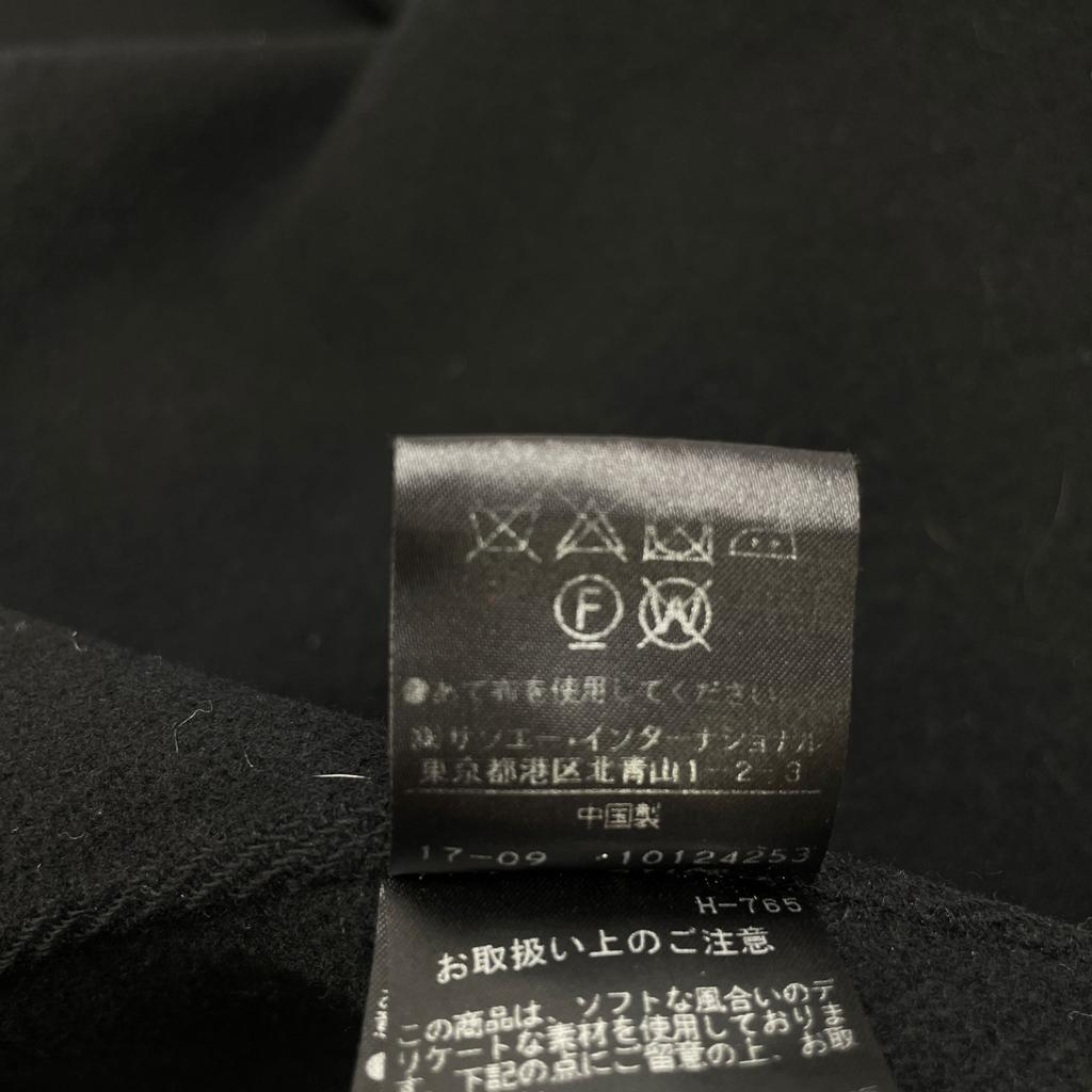 Adore Black Sandaloribar Collarless Coat 531-725115 Coat 38 blackUsed