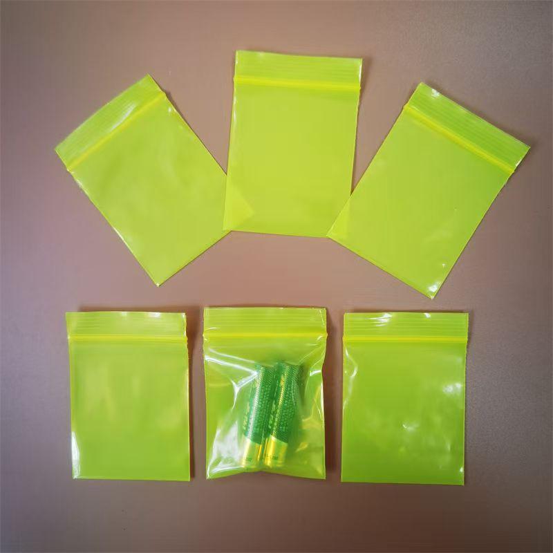 Thick Yellow PE Self-Sealing Zipper Bags, Large and Small Sizes