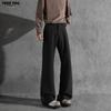 Foss Phil Loose-Fit Micro-Belt Dress Pants for Men, Spring And Summer Draping Loose Versatile Fashion Casual Trousers XK53 Black L