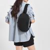 Changbaosen Lightweight Unisex Anti-RFID Chest Crossbody Bag