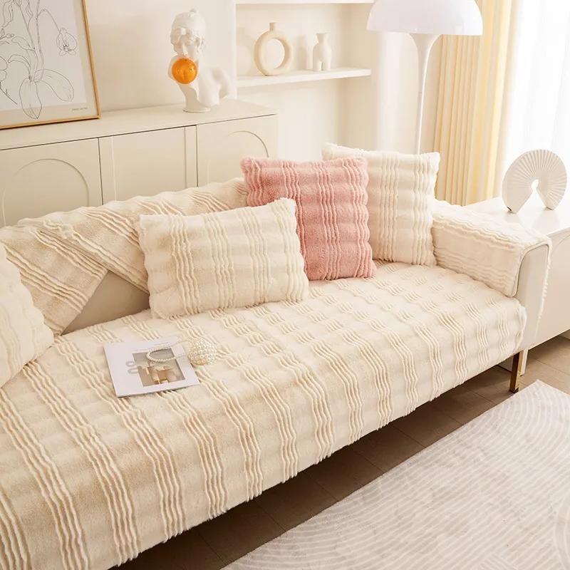 

Мягкая подушка для дивана в полоску для гостиной, полотенце для дивана в форме буквы L, чехол для дивана, нескользящее одеяло, коврик для дома, наволочка 70x70cm 1pcs