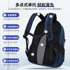 Middle and high school students large-capacity schoolbag fashionable simple versatile backpack lightweight commuter backpack
