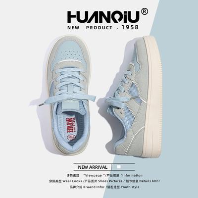 Global Mesh Breathable Board Shoes Women's HH 2236-1 New Summer Casual Versatile Platform Shoes Niche Women's Shoes