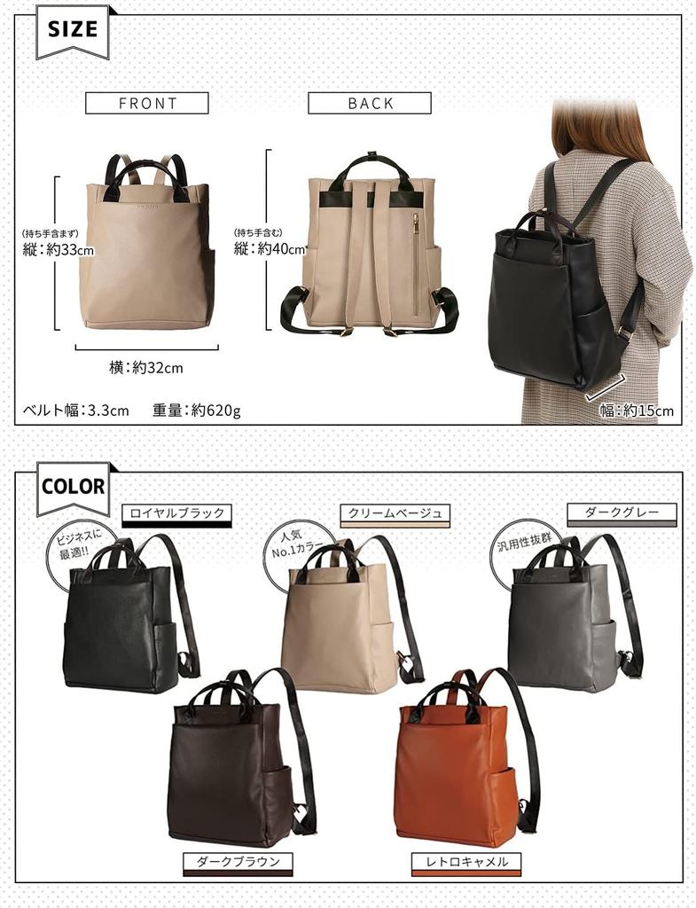 Compatible with A4 14 can also fit a Large Tote Shoulder Hand For commuting to work or Smart Sustainable leather LR1 [BLUE SINCERE] Women's Rucksack,