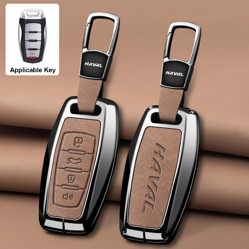 Suitable for Haval H6 Dargo M6 H9 H6S F7 F7X Jolion X Dog XY H2 H3 H5 H7 H8 M4 F7H H2S Car Key Set Car Key Protection Shell