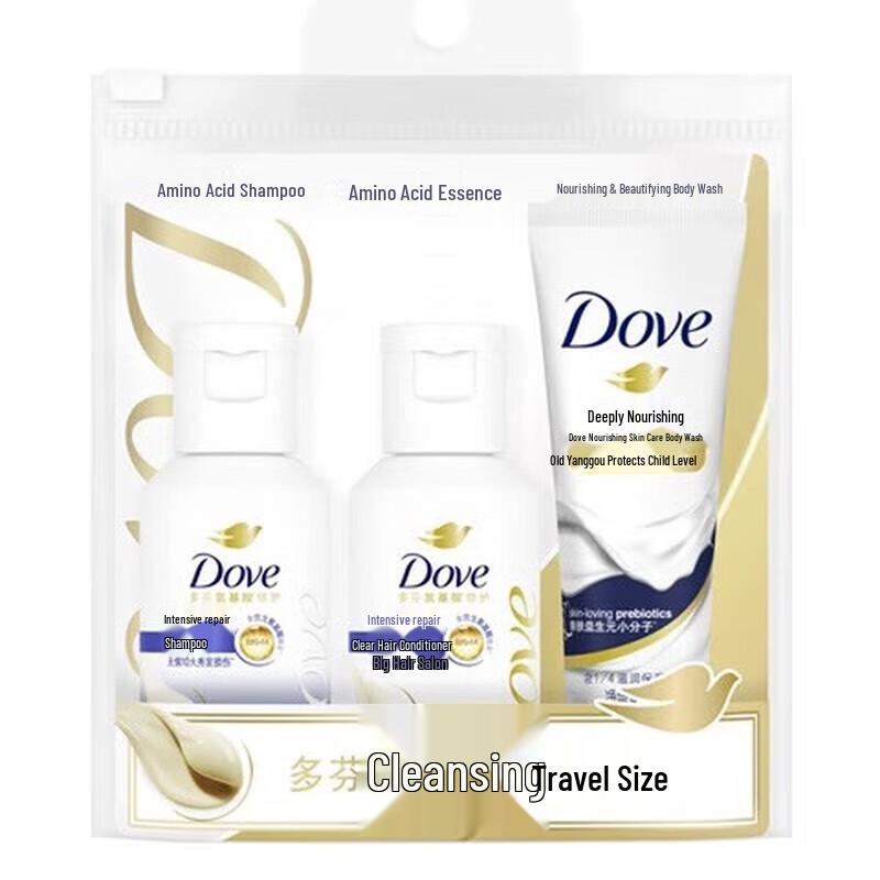 Cestovní sada Dove Intensive Repair