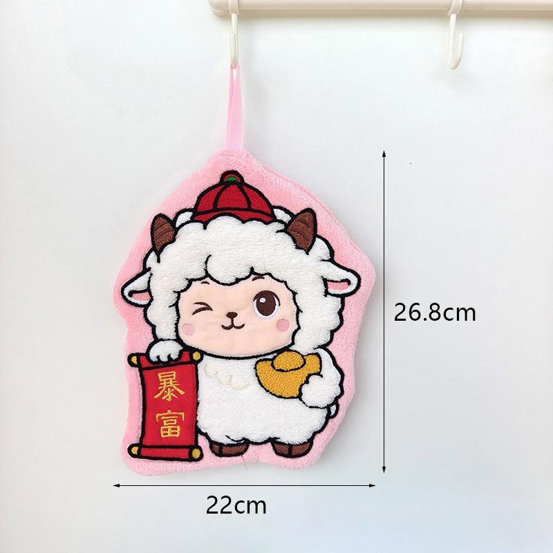 Cartoon Sheep Design Hanging Hand Towel Super Absorbent Thick Durable for Kitchen Bathroom Home Cleaning