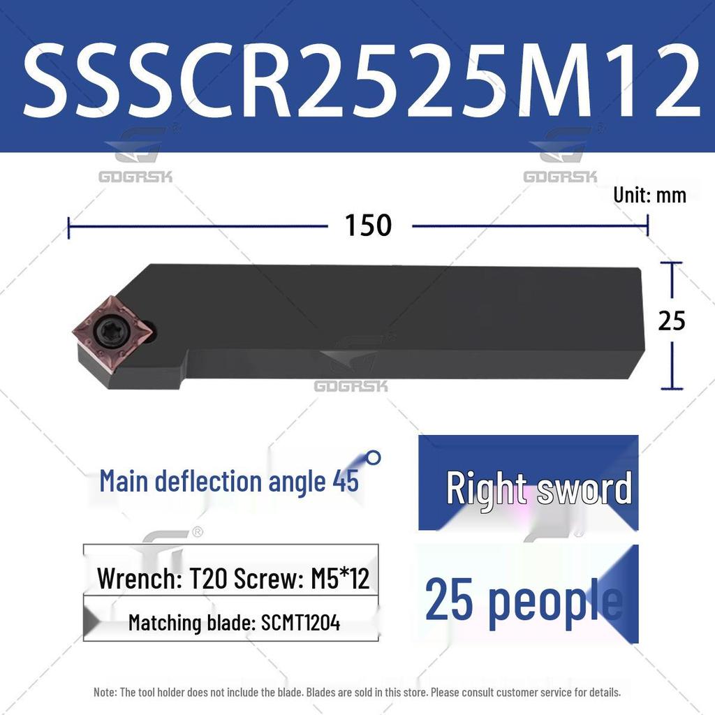 45° CNC externí soustružnický držák nástroje SSSCR1616H09/SSSCL2525M12