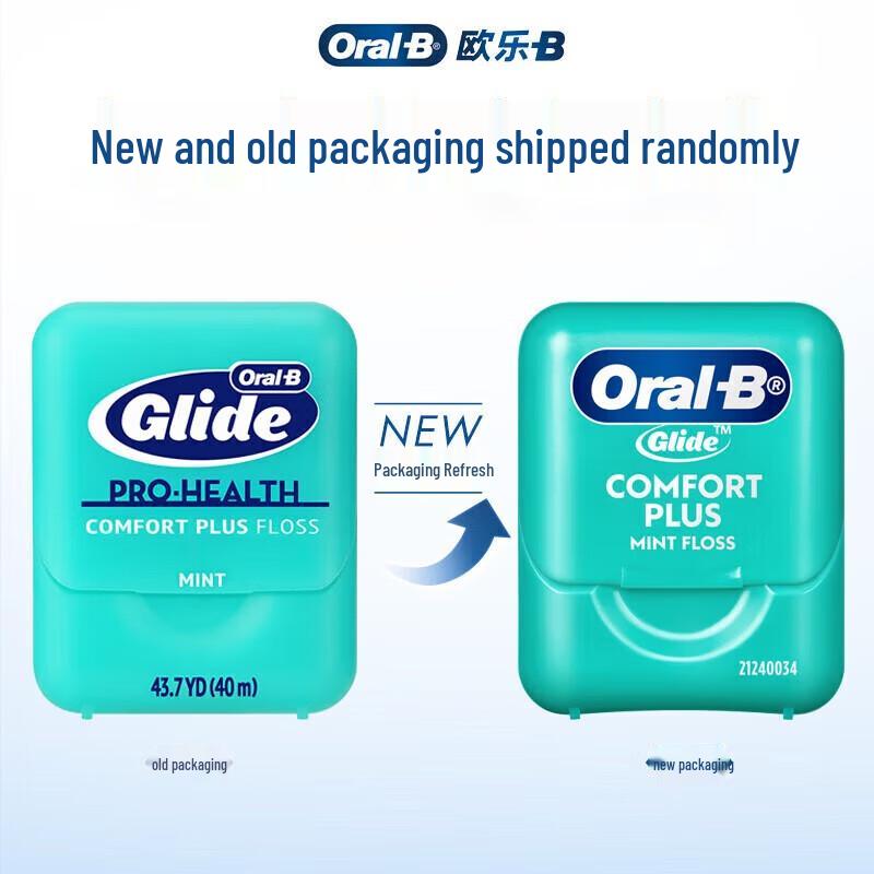 Oral-B Comfort Deep Clean Dental Floss