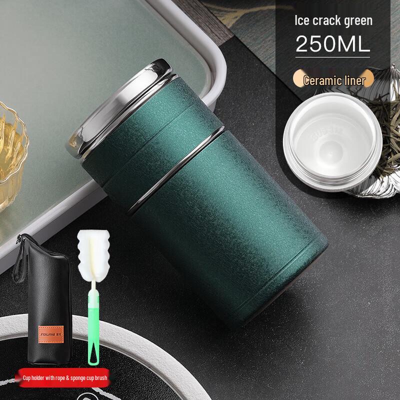 FANJANE 7705 Keramiskt fodrad Isolerad Tumbler