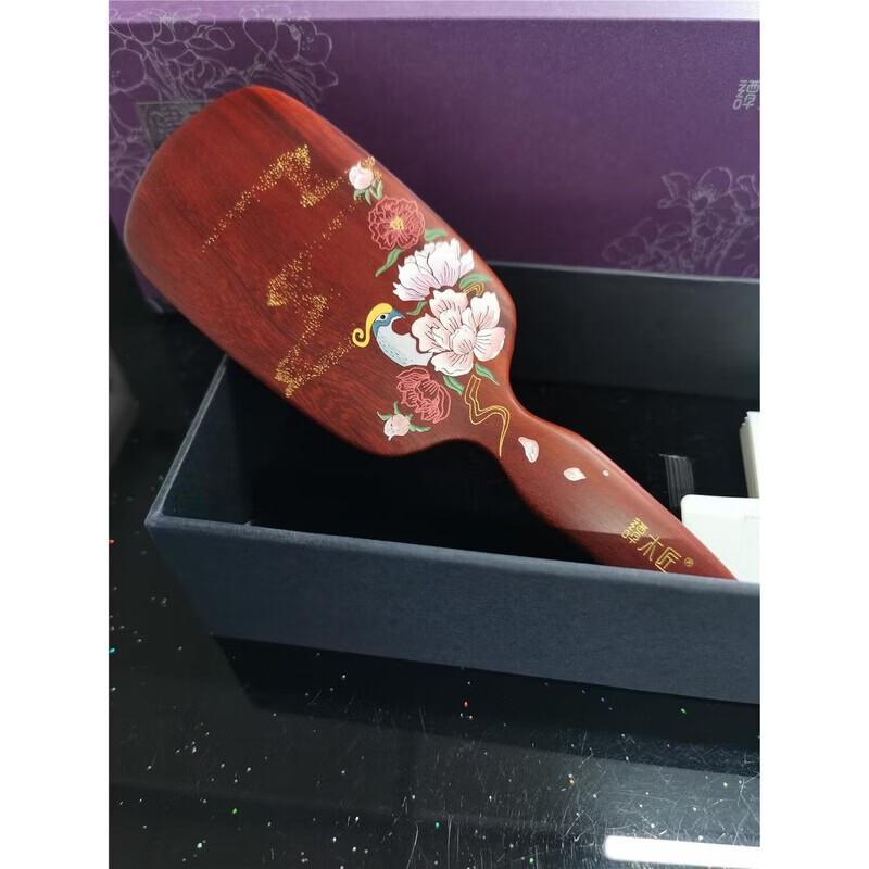 Tan Mujiang Green Feather Sandalwood Hair Comb