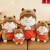 Monk Capybara Plush Toy Dolls Room Decoration Ornaments Children Gift Christmas