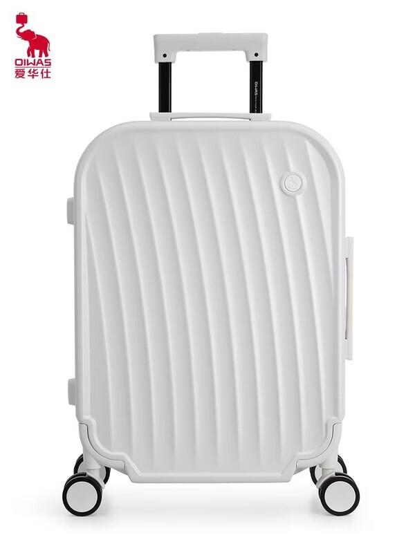 OIWAS Smooth Sailing Aluminum Frame Suitcase