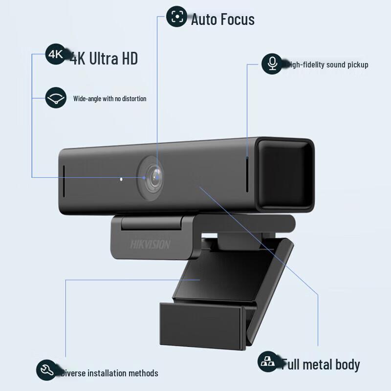 Hikvision DS-U68 4K UHD Video Conference Camera (CN version)