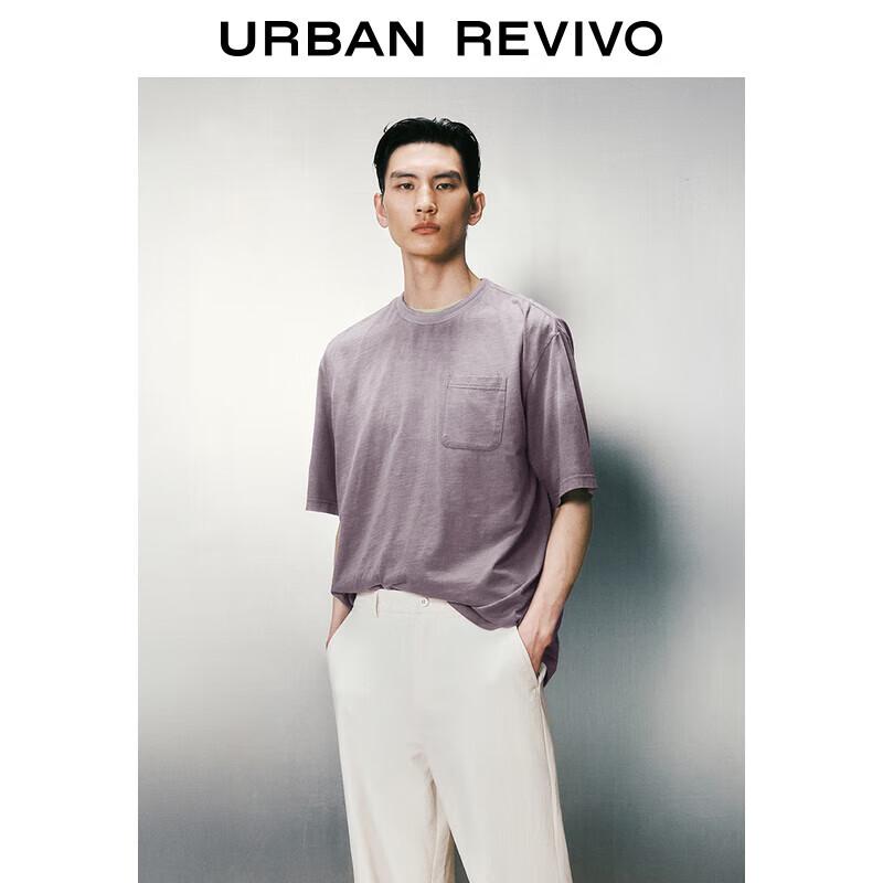 

UR Men s Tie-Dye Gradient Round Neck T-Shirt S