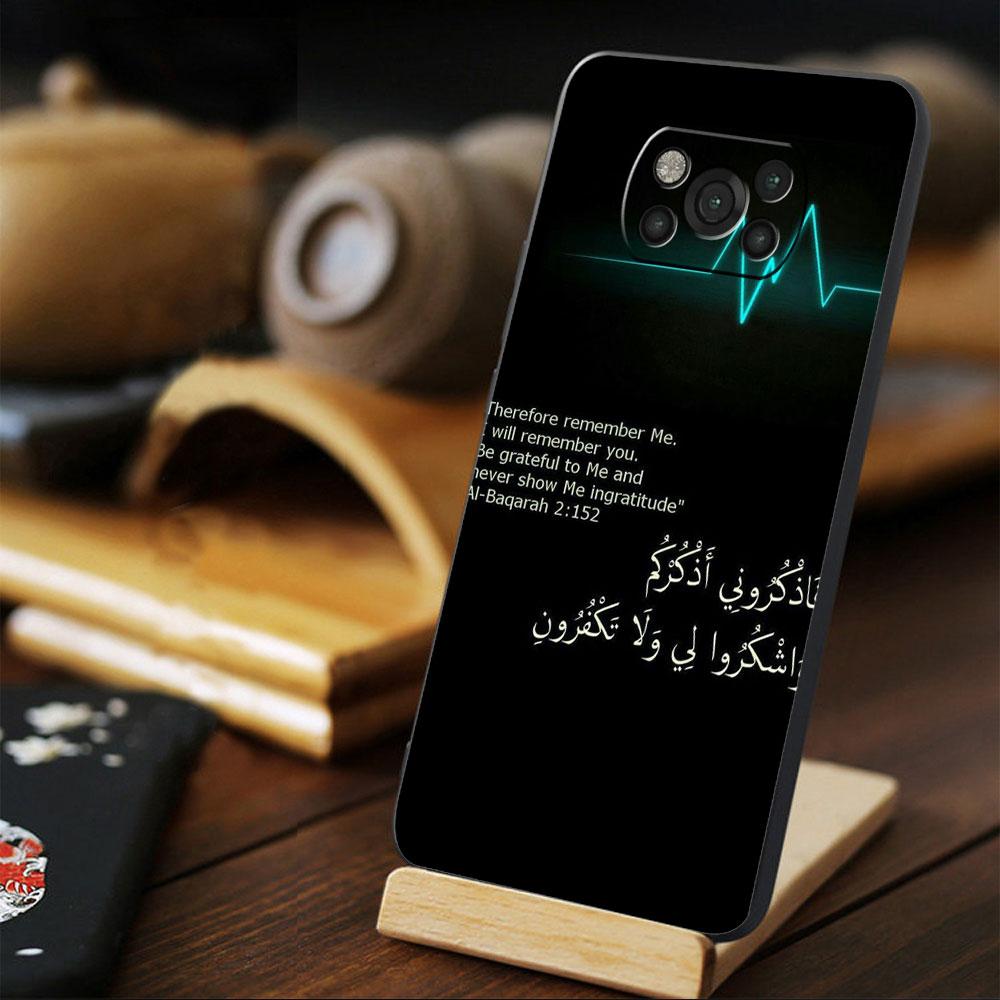For Xiaomi POCO MI 11 lite 11T F4 GT 10T M3 M4 Pro 5G X4 X3 NFC 9T F3 Bag Muslim Islam Bismillah Allah Phone Case