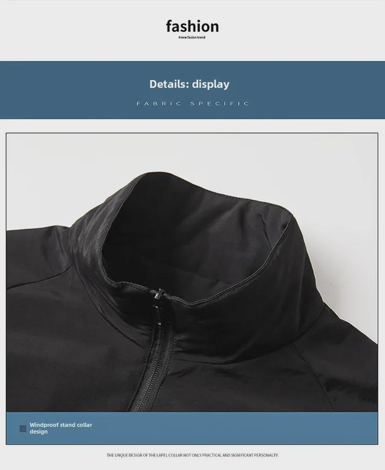 Herrenjacke mit Stehkragen und reflektierenden Streifen – trendiger Windbreaker für Frühling/Herbst für lässige und sportliche Looks