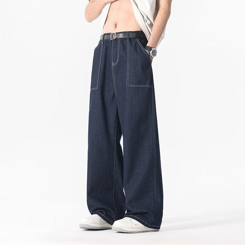 Mark Fairwhale Men's American Retro Straight Leg Jeans