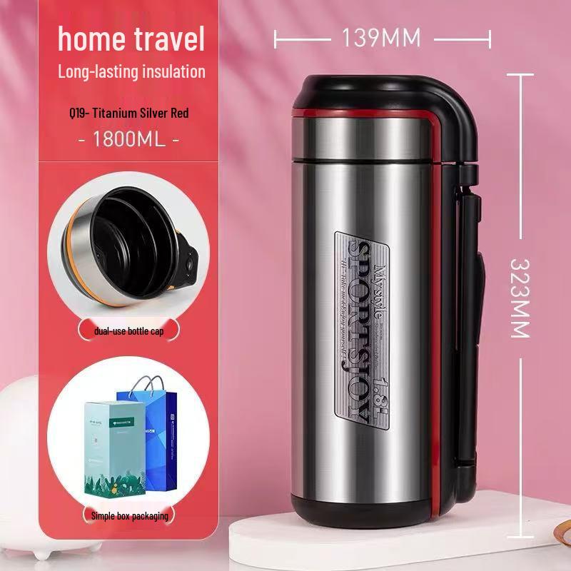 

Wanxiang Q19 Large Insulated Stainless Steel Travel Thermos Mug 1800ml