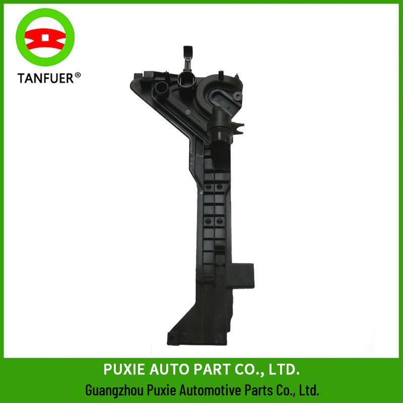 

Radiator Mounting Plate - Coolant Tank Bracket for BMW 3 Series E46, Z4 E85/E86 530