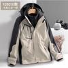 Mens Womens 3-in-1 Detachable Waterproof Windproof Hiking Jacket With Fleece Liner Outdoor Trekking Camping Fall Winter