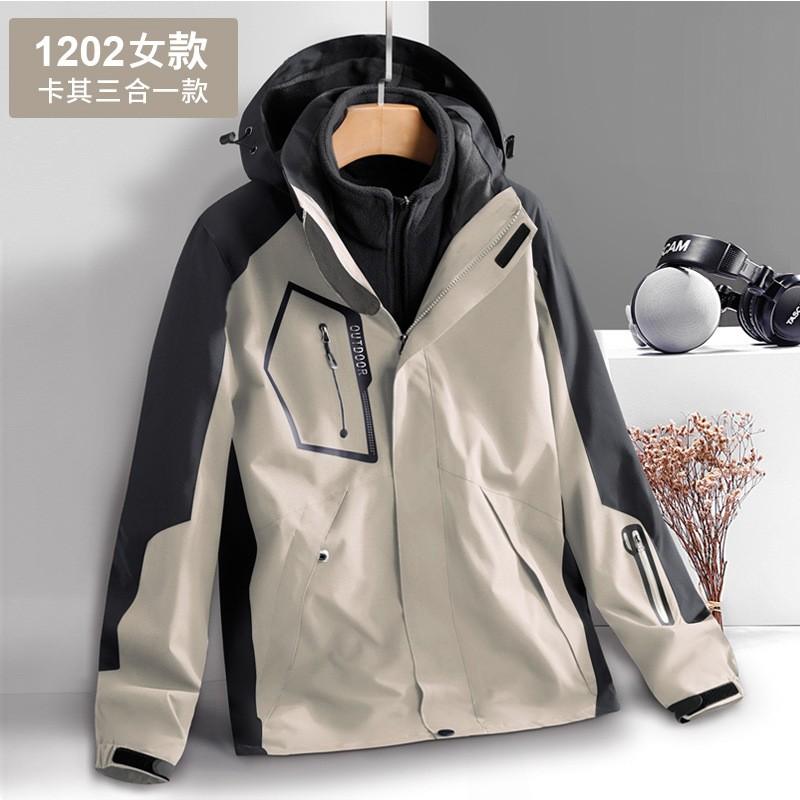 Mens Womens 3-in-1 Detachable Waterproof Windproof Hiking Jacket With Fleece Liner Outdoor Trekking Camping Fall Winter