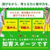 SALUDABLE Golf Club Set for Kids - Toy Set with Putter, Practice Game, and More