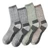 Men Fleece-Lined Socks Winter Thermal Hiking Socks Thick Warm Terry Mid-Calf Socks for Outdoor Sports Skiing Running Daily Wear