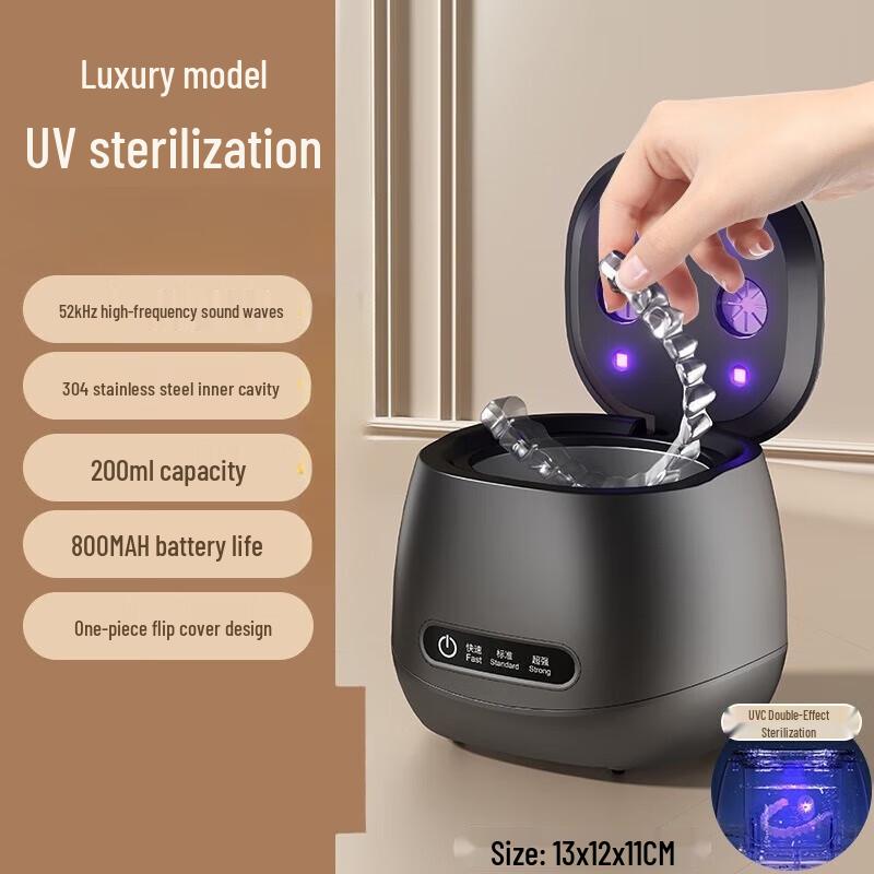 WEZHO Ultrasonic Retainer & Aligner Cleaner