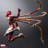 Marvel Universe Variant Bring Arts DESIGNED BY TETSUYA NOMURA Spider-Man PVC Painted Movable Figure APR208846