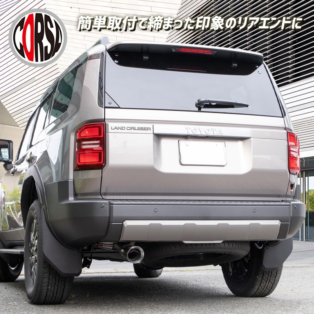 CORSA Muffler Cutter for Toyota Land Cruiser Custom Exterior Stainless Steel Series Land Single-Exit 250, Chrome-Tone, Parts, Accessories, Dress-Up,