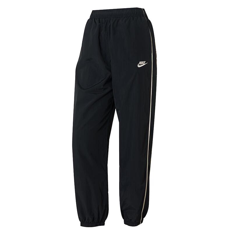 Nike Women's Woven Sports Pants