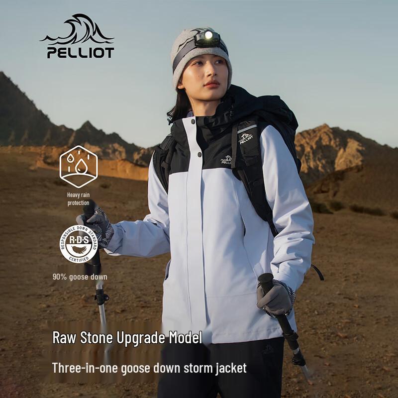 Pelliot Women's 3-in-1 Warm Outdoor Jacket