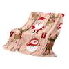 150*200cm Christmas Flannel Printed Blanket Holiday Gift