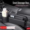 Car Seat Gap Organizer with Cup Holder for Driver and Passenger