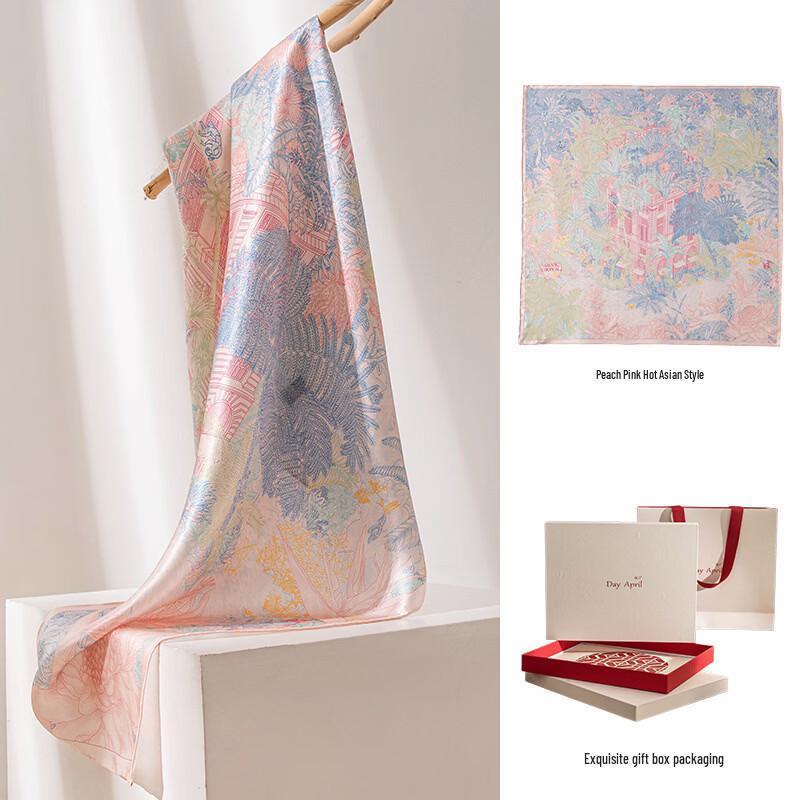DayApril Mulberry Silk Scarf
