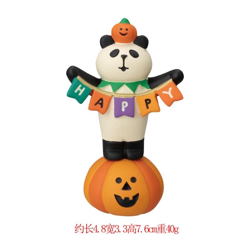 

ZAKKA Pond Ornamental Fish Pond Shell Rabbit Dharma Tide Play Gift INS Pumpkin Cart Confession Balloon Ornament