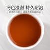 Ginseng Goji Berry Red Date Herbal Tea 150g Energy Boost