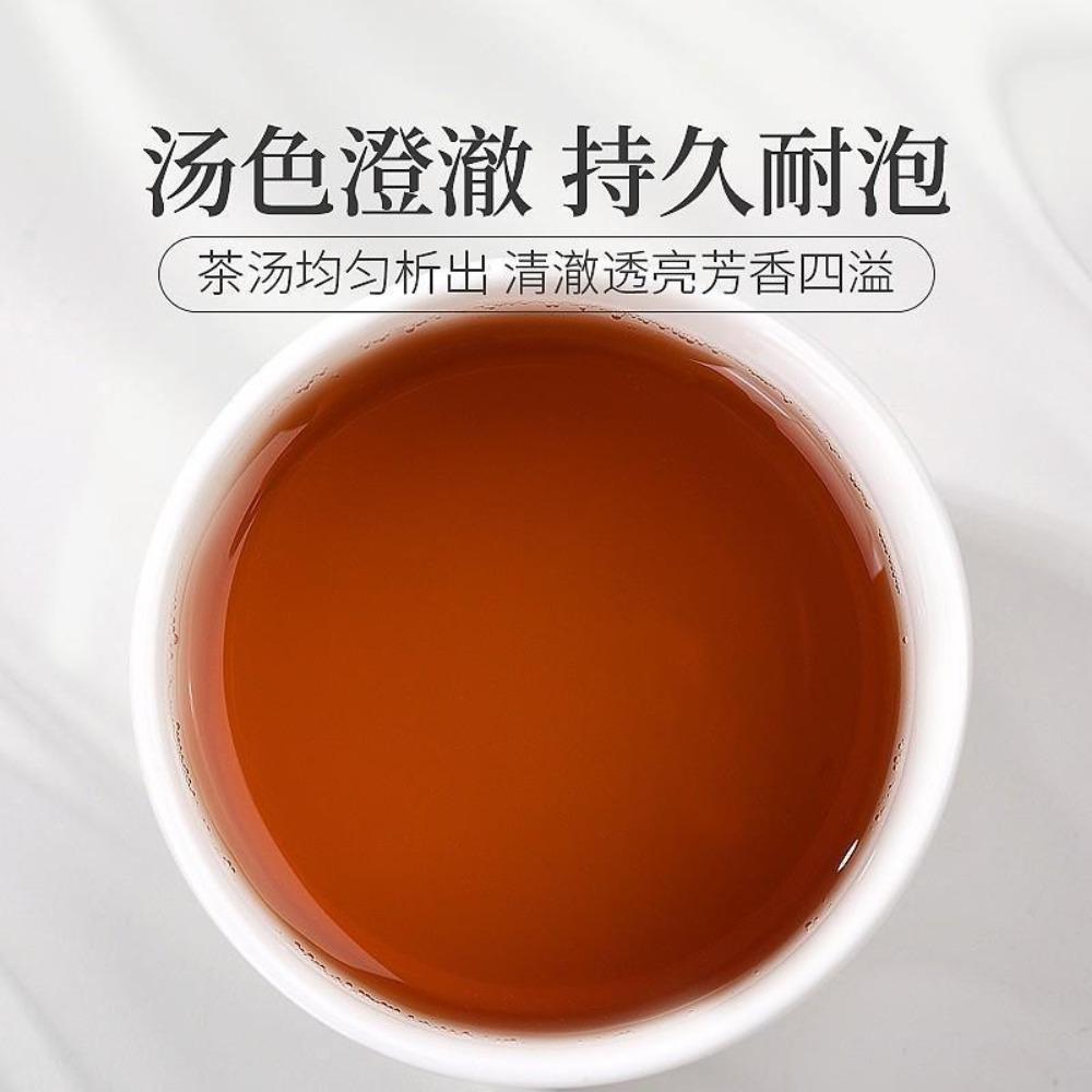 Ginseng Goji Berry Red Date Herbal Tea 150g Energy Boost