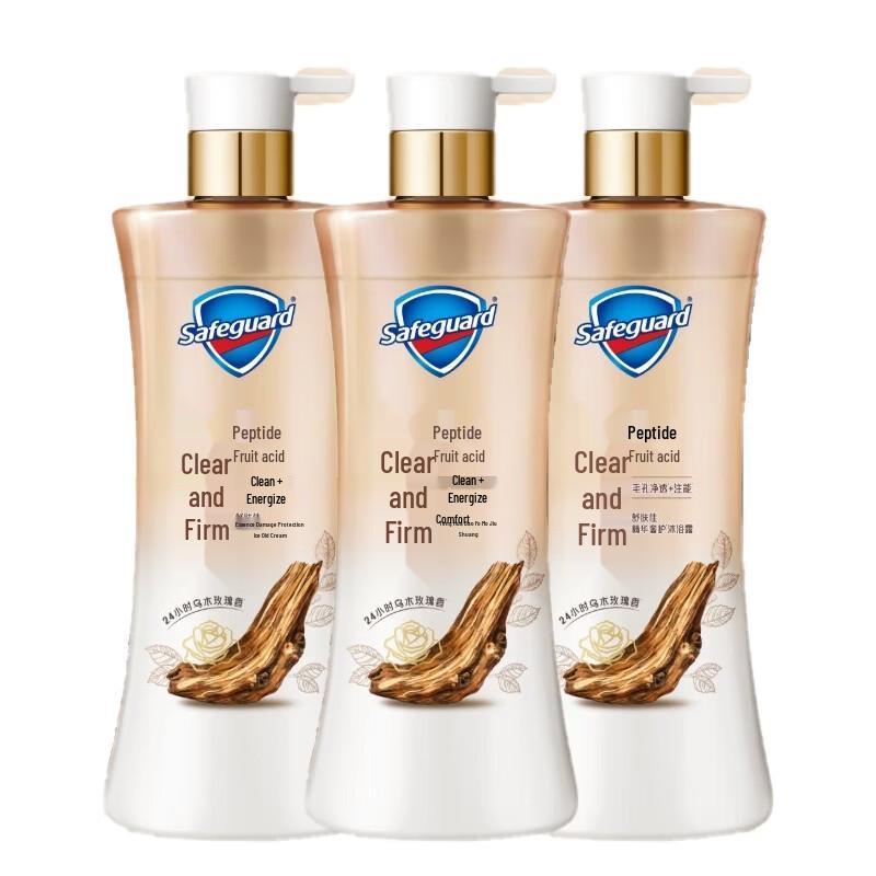 

Safeguard Deep Ebony Rose Scent Body Wash