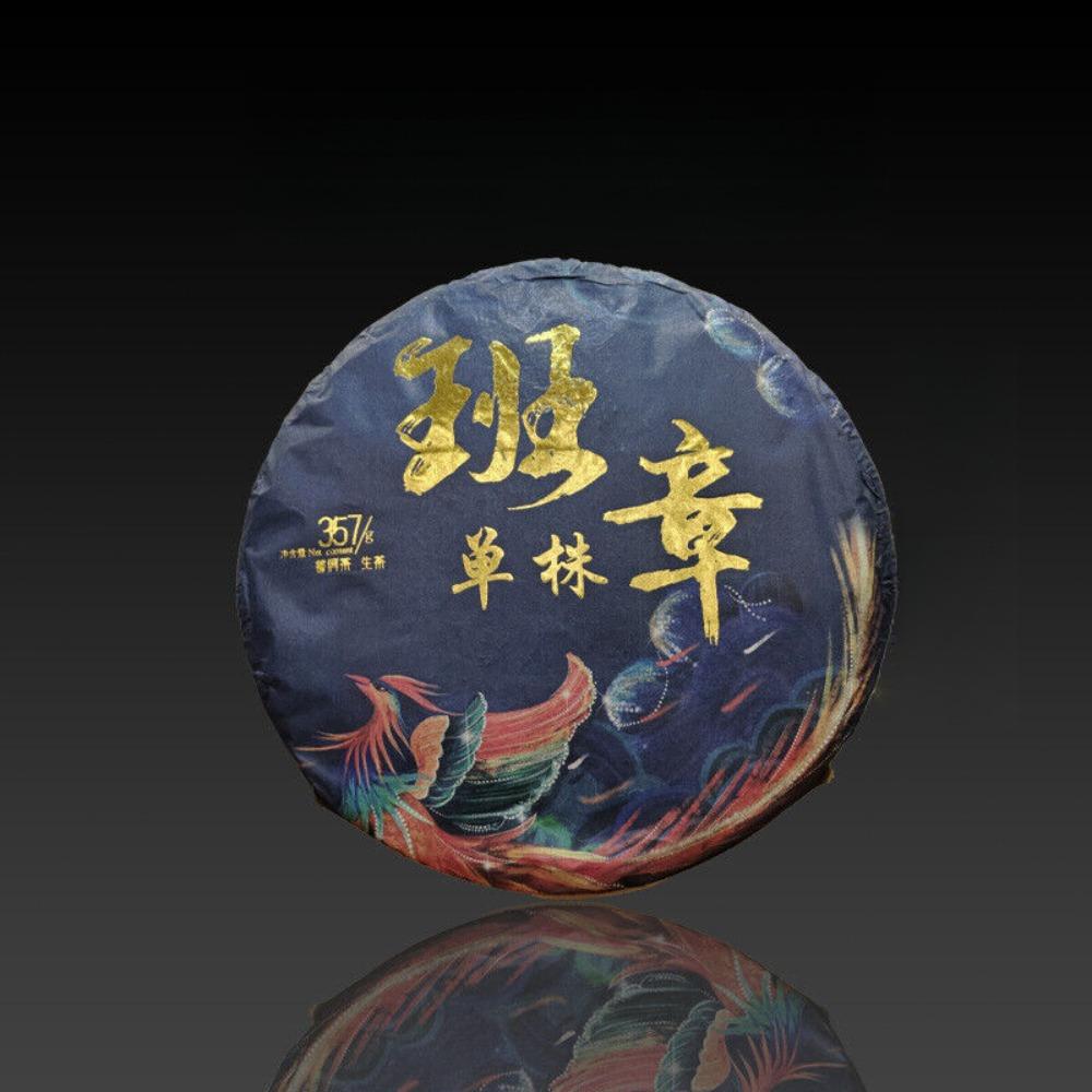 

2022 Ban Zhang Single Pearl Raw Pu-erh Tea - 357g 357 g