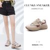 Color Matching Platform Dad Shoes Women's Retro Versatile Casual Shoes Soft Sole Not Tired Feet Sports Shoes Small Fashion Women's Shoes