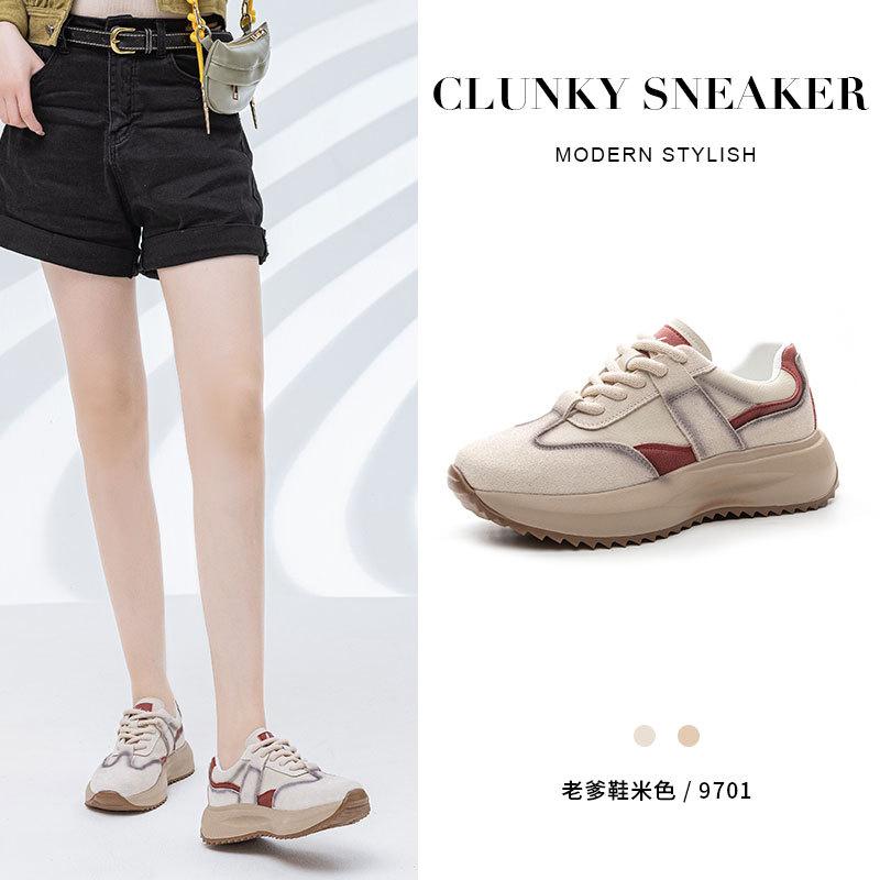 Color matching platform dad shoes women's retro versatile casual shoes soft sole not tired feet sports shoes small fashion women's shoes