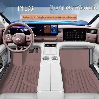 Waterproof & Dustproof Floor Mats for Zhiji LS6 - Eco-Friendly Automotive Interior Accessories