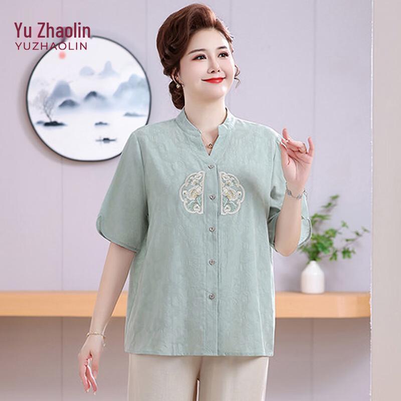 Yuzhaolin Women s Cotton Linen Summer Top & Pant Set 3XL