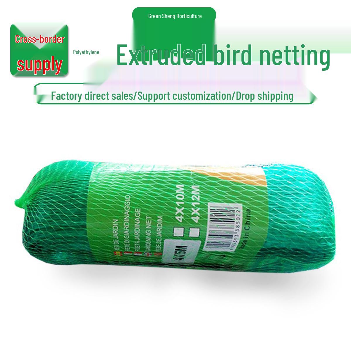 

Однонаправленная экструзионная монофиламентная сетка против птиц и града для сельского хозяйства и садоводства 4x5 meters