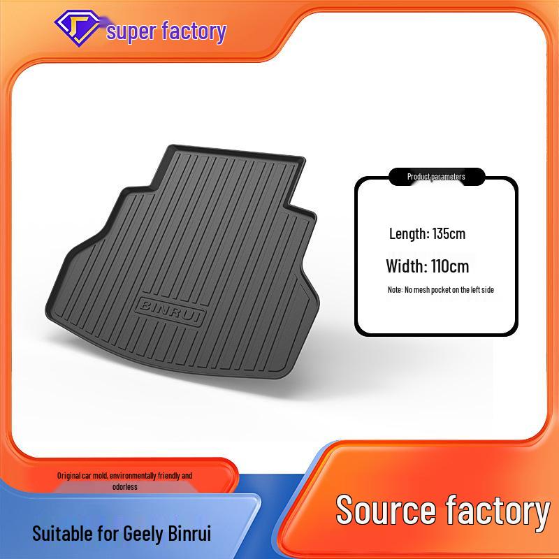 Geely Binrui COOL & Borui GE Trunk Mat - Car Interior Decoration Mat