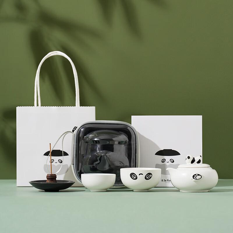 Panda Portable Travel Tea Set Gift Box