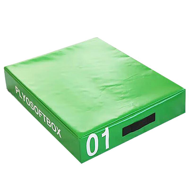 XINGHUI XH993 Soft Plyometric Jump Box 90x75x15 cm