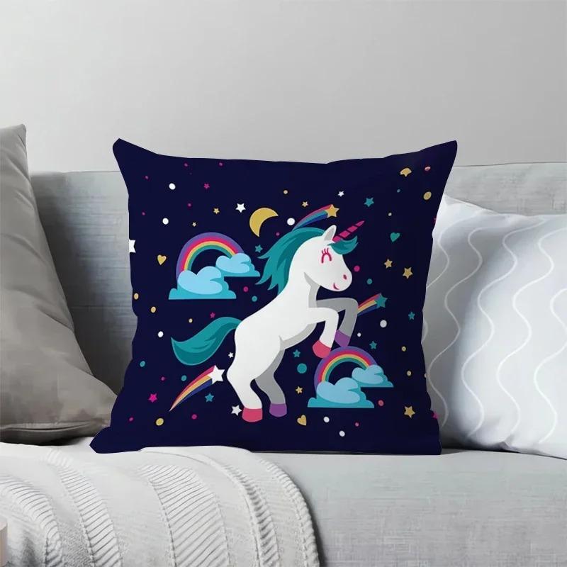 Cartoon Rainbow Horse Print Pillowcase Interior Decoration Office Living Room Home Pillowcase